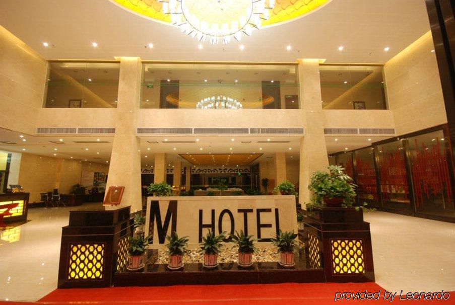 Mingfeng International Hotel Гуйлинь Интерьер фото