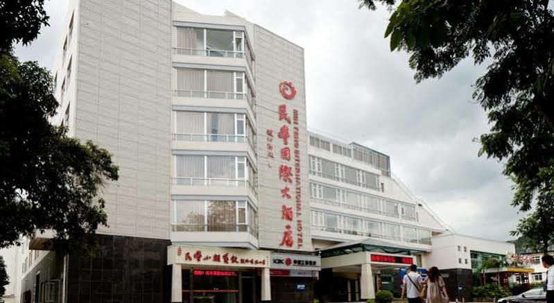 Mingfeng International Hotel Гуйлинь Экстерьер фото